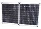 شارژر خورشیدی تاشو قابل حمل تامین کننده